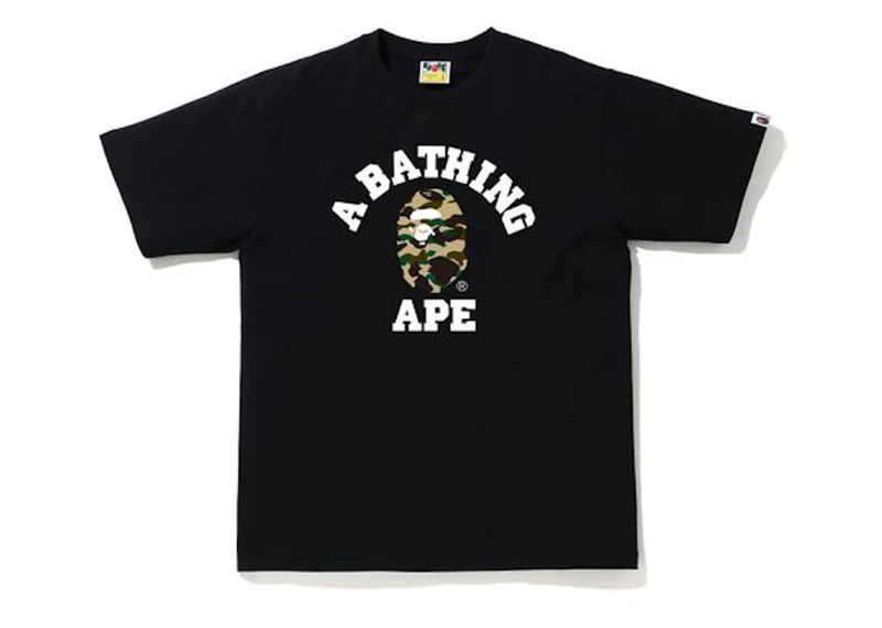 BAPE 1st Camo College Tee Black/Yellow